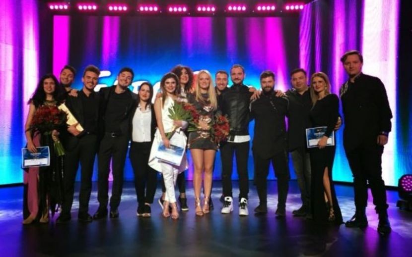 Eurovision 2018 - 2018 Eurovision Song Contest