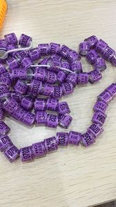  - INELE PORUMBEI 2018-80bani-0725840353-7mm-8-9-10-11-12mm