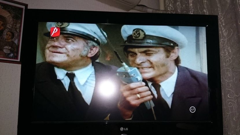 Explozia - Explozia 1973