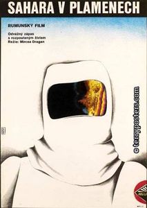 Cuibul Salamandrelor - Cuibul Salamandrelor 1976