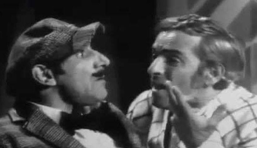 Explozia - Explozia 1973