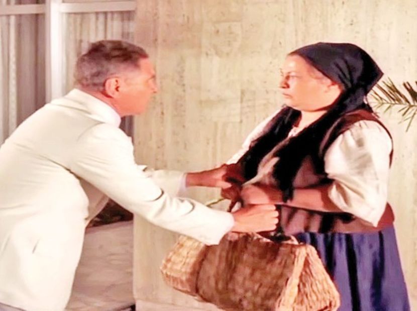 Nea Marin Miliardar - Nea Marin Miliardar 1979