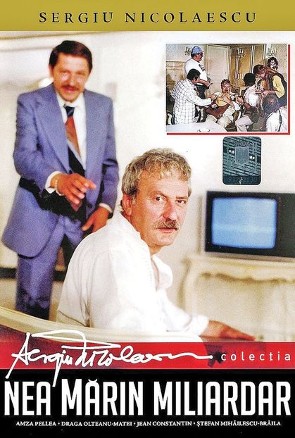 Nea Marin Miliardar - Nea Marin Miliardar 1979