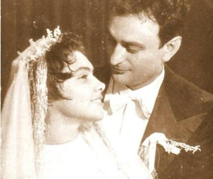 Nea Marin Miliardar - Nea Marin Miliardar 1979