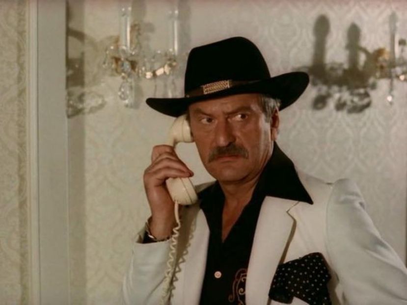 Nea Marin Miliardar - Nea Marin Miliardar 1979