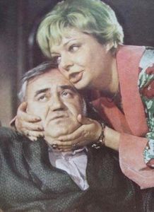 BD La Munte Si La Mare - BD La Munte Si La Mare 1972
