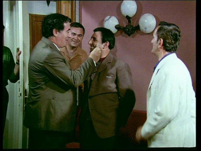 BD In Alerta - BD In Alerta 1971