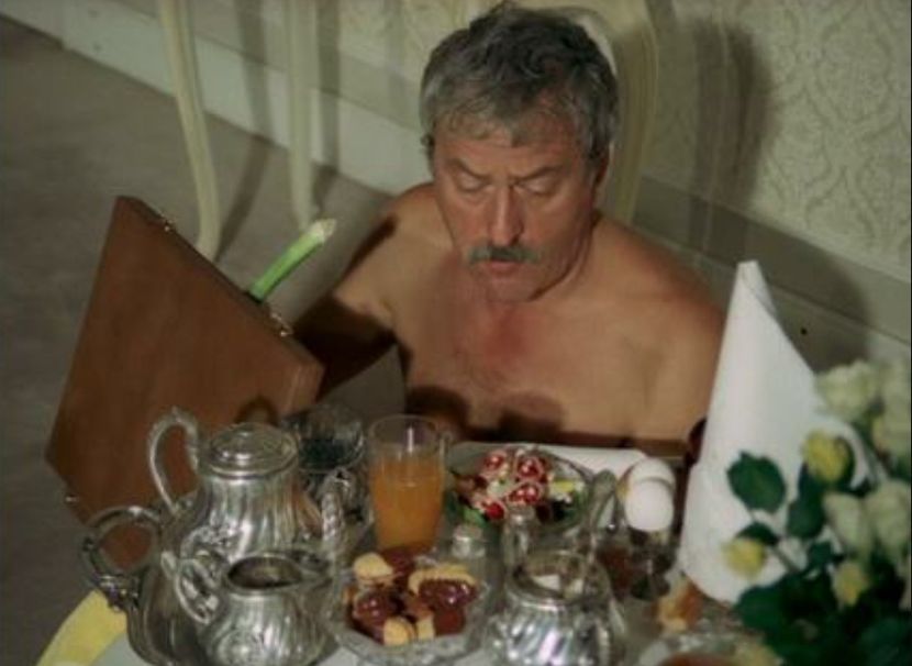 Nea Marin Miliardar - Nea Marin Miliardar 1979