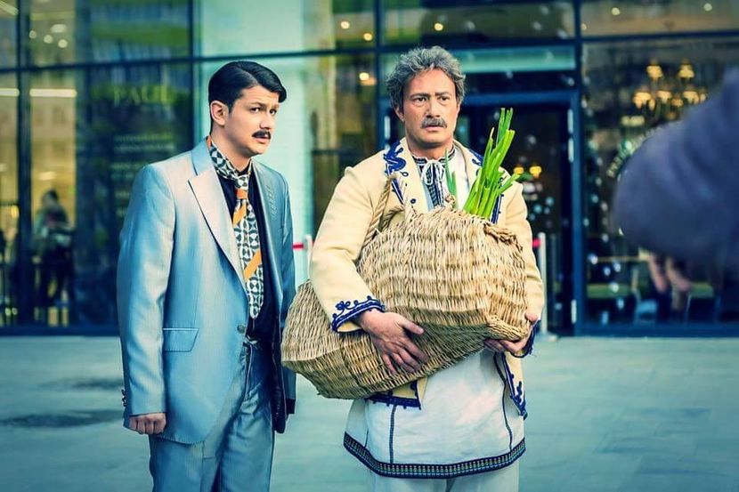 Nea Marin Miliardar - Nea Marin Miliardar 1979