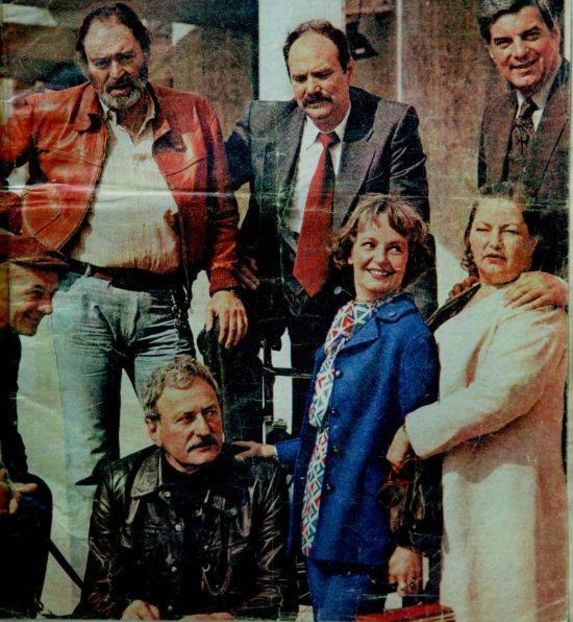 Nea Marin Miliardar - Nea Marin Miliardar 1979