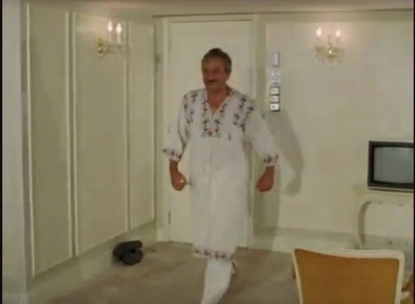 Nea Marin Miliardar - Nea Marin Miliardar 1979