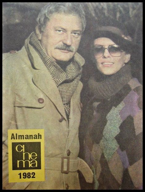 Nea Marin Miliardar - Nea Marin Miliardar 1979