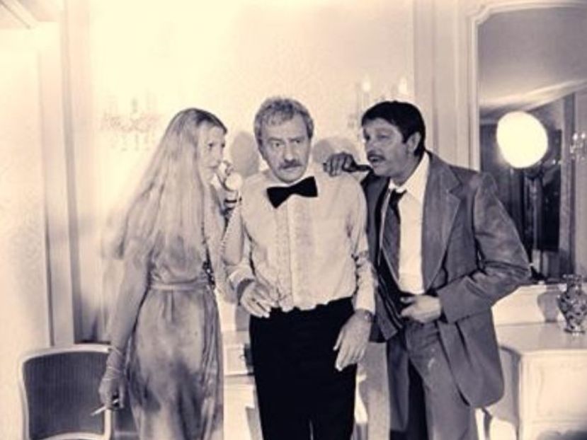 Nea Marin Miliardar - Nea Marin Miliardar 1979