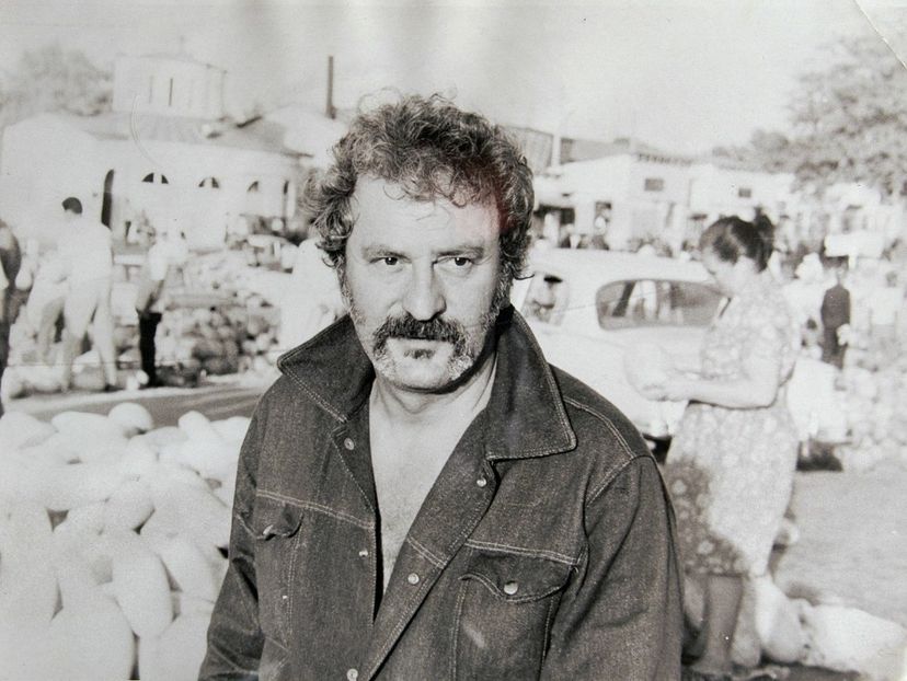 Nea Marin Miliardar - Nea Marin Miliardar 1979