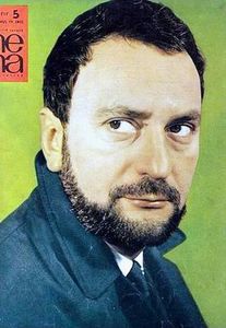 Nea Marin Miliardar - Nea Marin Miliardar 1979
