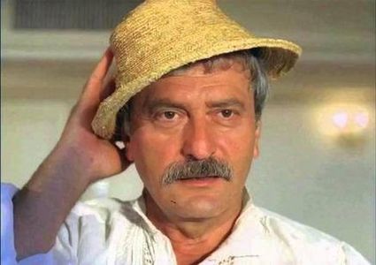 Nea Marin Miliardar - Nea Marin Miliardar 1979