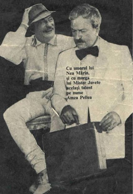 Nea Marin Miliardar - Nea Marin Miliardar 1979