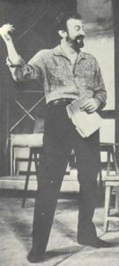Nea Marin Miliardar - Nea Marin Miliardar 1979