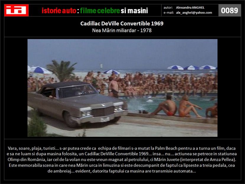 Nea Marin Miliardar - Nea Marin Miliardar 1979