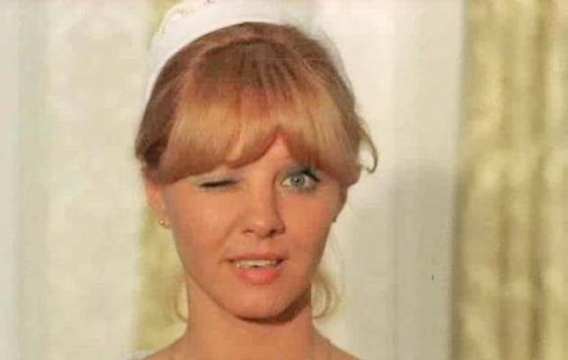 Nea Marin Miliardar - Nea Marin Miliardar 1979