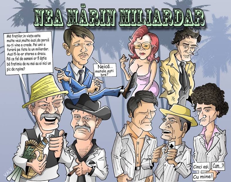 Nea Marin Miliardar - Nea Marin Miliardar 1979