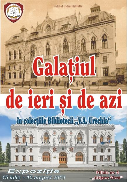 1 Galati - 6 Galati - intre ieri si azi