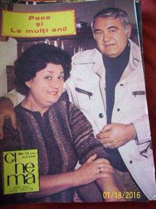 Primavara Bobocilor - Primavara Bobocilor 1985