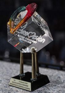 Eurovision 2018 - 2018 Eurovision Song Contest