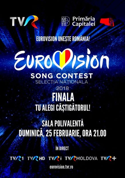 Eurovision 2018 - 2018 Eurovision Song Contest