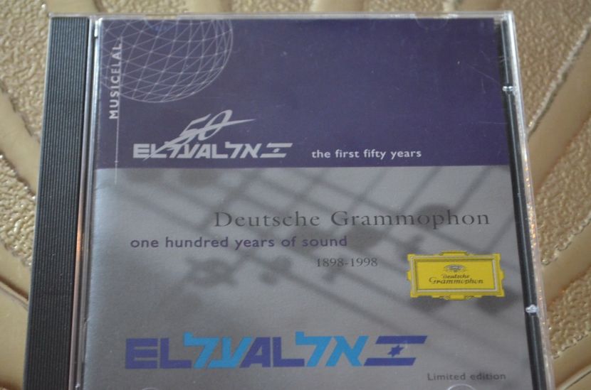  - The Music Is My First Love!