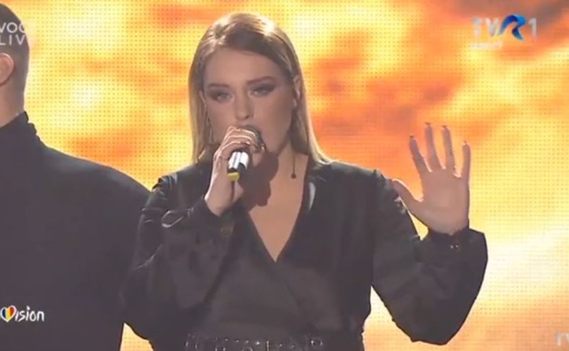 Eurovision 2018 - 2018 Eurovision Song Contest