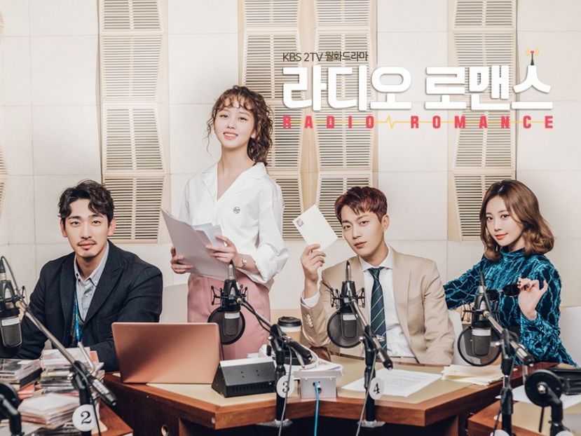 Radio Romance - Asian movie-drama-show