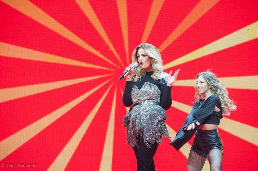 Eurovision 2018 - 2018 Eurovision Song Contest