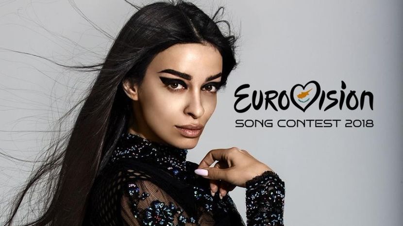 Eurovision 2018 - 2018 Eurovision Song Contest