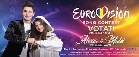 Eurovision 2018 - 2018 Eurovision Song Contest