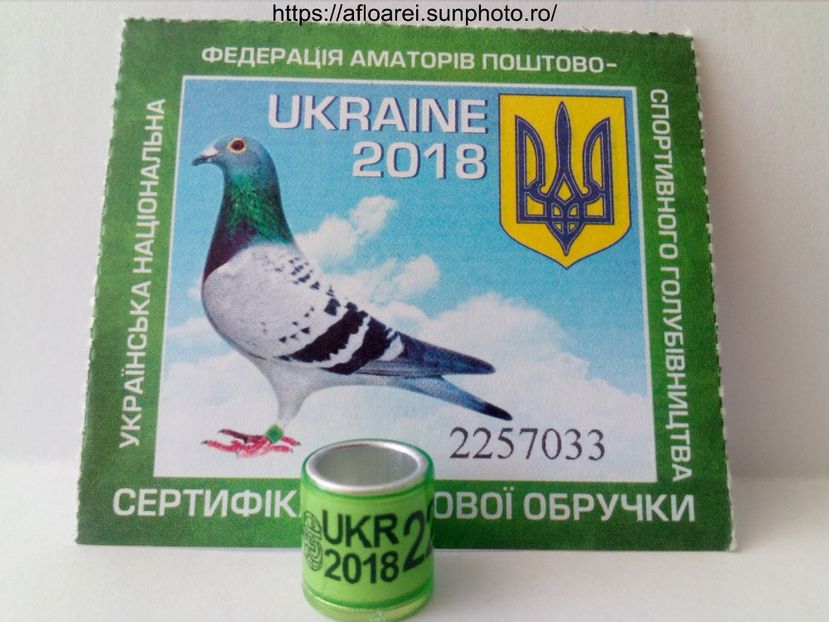 UKR 2018 - UKRAINA-UKR