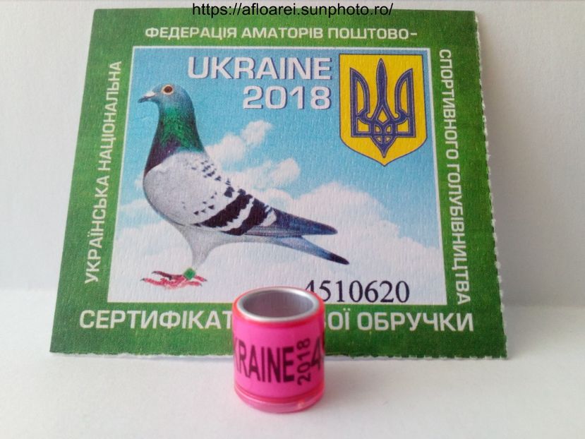 UKRAINE 2018.. - UKRAINA-UKR