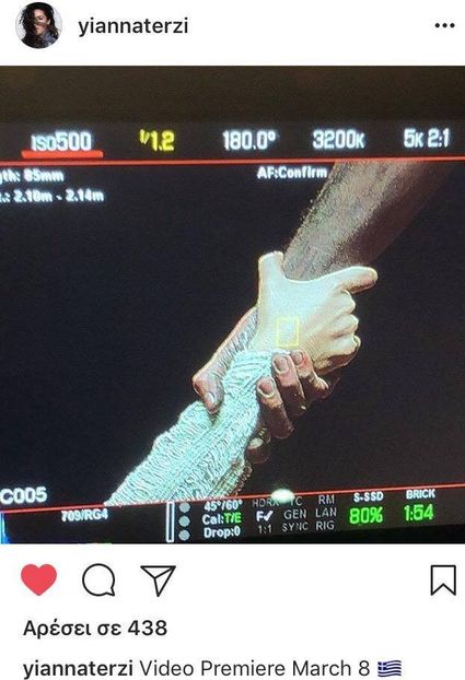 Eurovision 2018 - 2018 Eurovision Song Contest Part 1