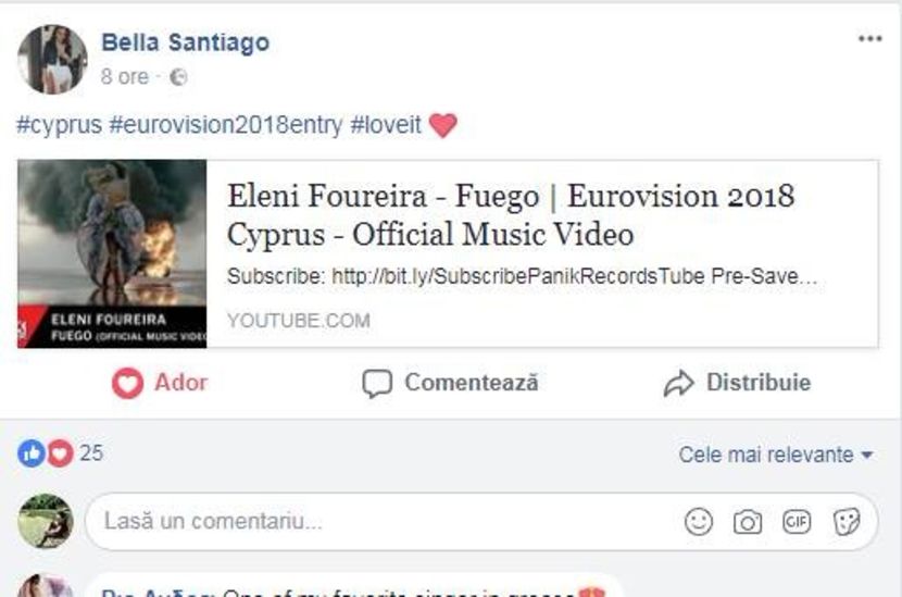 Eurovision 2018 - 2018 Eurovision Song Contest Part 1