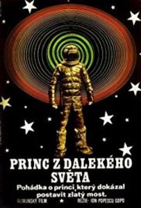 Povestea Dragostei - Povestea Dragostei 1976