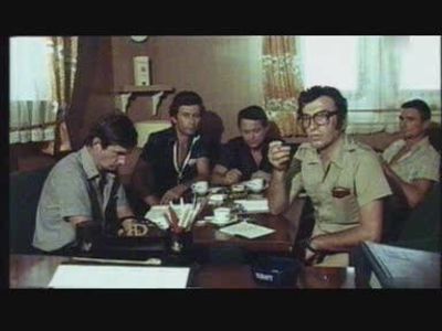 Un Echipaj Pentru Singapore - Un Echipaj Pentru Singapore 1981