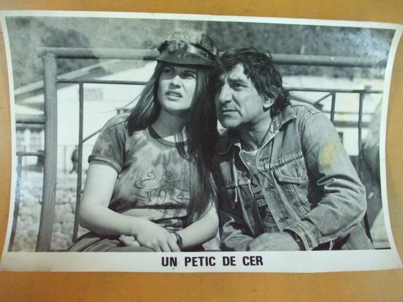 Un Petic De Cer - Un Petic De Cer 1984