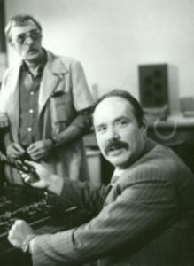Calculatorul Marturiseste - Calculatorul Marturiseste 1982