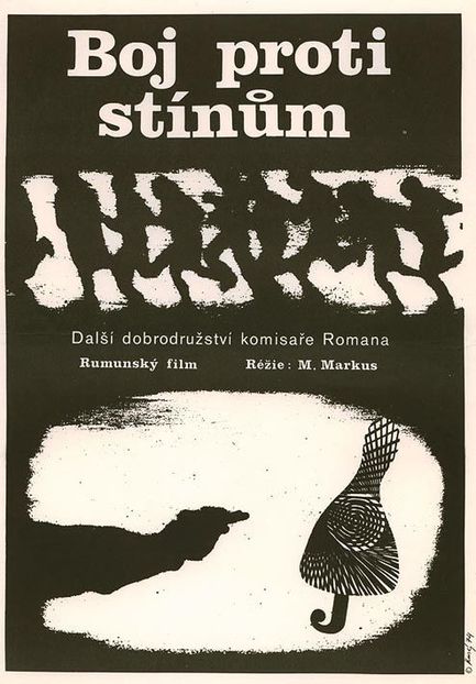 Conspiratia - Conspiratia 1972