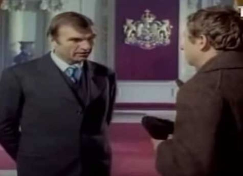 Conspiratia - Conspiratia 1972