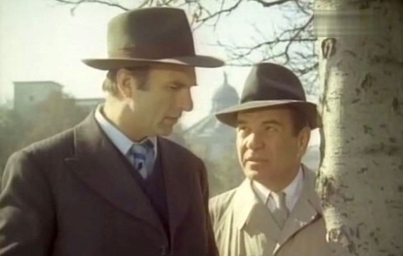 Conspiratia - Conspiratia 1972