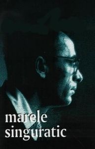 Marele Singuratic - Marele Singuratic 1976