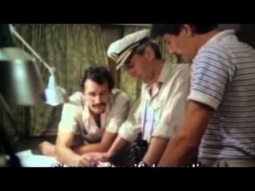 Furtuna In Pacific - Furtuna In Pacific 1985