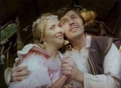 Cucoana Chirita - Cucoana Chirita 1986