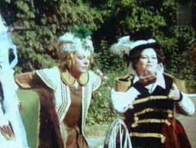 Cucoana Chirita - Cucoana Chirita 1986